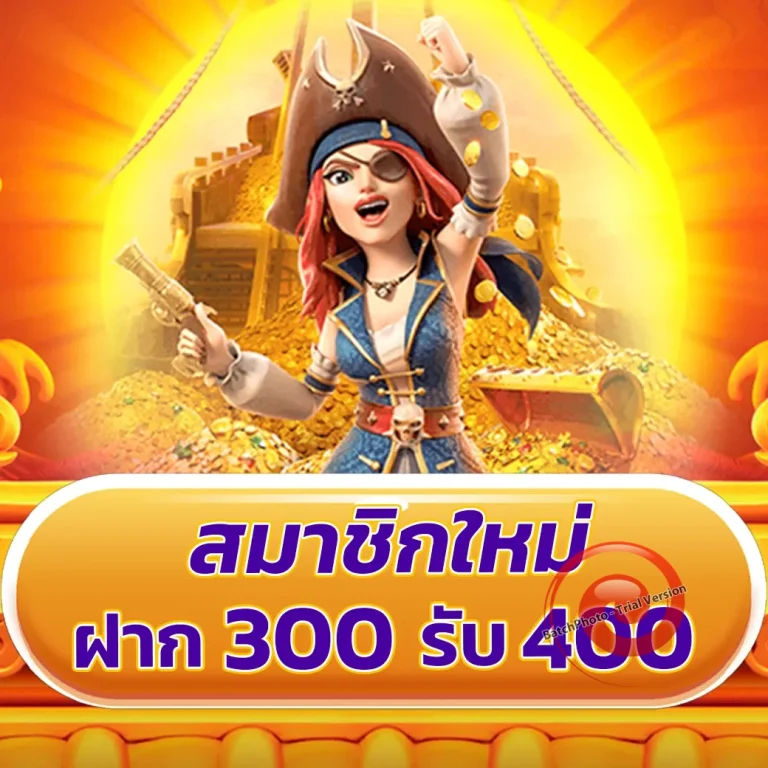 lava47 เว็บตรง